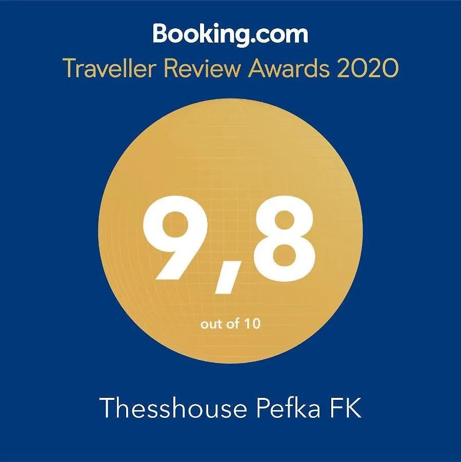 Апартаменты Thesshouse Pefka Fk Салоники Греция